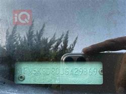 فۆرد ئێکسپلۆرەر